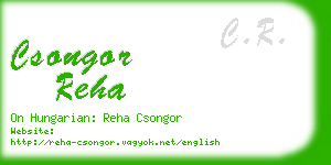 csongor reha business card
